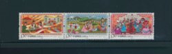 4442 PRC 2017-9 unfolded strip of three