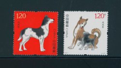 4507-08 PRC 2018-1