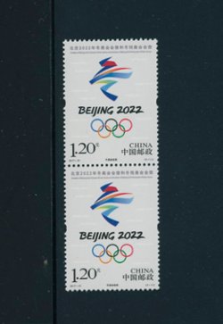 4505-06 PRC 2017-31