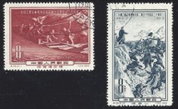 271-72 CTO