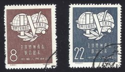 317-18 CTO
