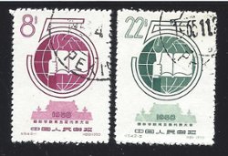 370-71 CTO