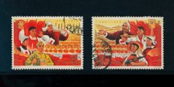 936-37 PRC C118 1967 postally used