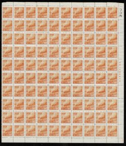 90 from PRC R3 1950 perf. 14 in sheet of 100, some edge wear and perf. separations at top