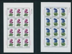 3385-89 PRC 2004-18 in four miniature sheets of 12 (2 images)