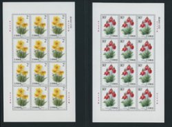 3385-89 PRC 2004-18 in four miniature sheets of 12 (2 images)