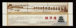 3788 with label