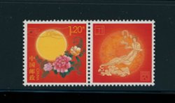 4138 with label