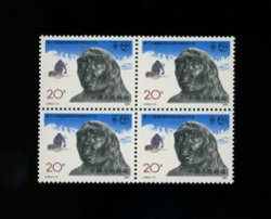 2346 in block of four J180 1991
