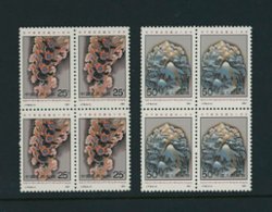 2326-27 in blocks of four J176 1991