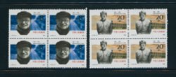 2291-92 in blocks of four PRC J170 1990