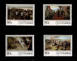 3534-37 PRC 2006-25 collection of stamps and First Day Covers (2 images)