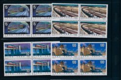 2713-16 PRC 1996-22 in blocks of four