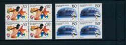 2799-2800 in blocks of four PRC 1997-15