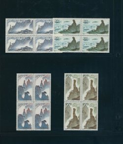 2624-27 PRC 1995-24 in blocks of four