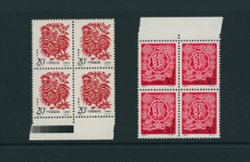 2429-30 in blocks of four PRC 1993-1