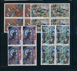 2283-86 PRC T150 1990 in blocks of four