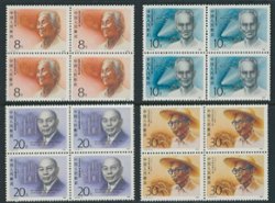 2301-04 PRC J173 1990 in blocks of four