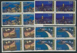 2632-35 PRC 1995-25 in blocks of four