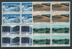 2453-56 PRC 1993-9 in blocks of four