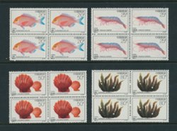 2386-89 PRC 1992-4 in blocks of four