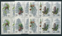 2382-85 PRC 1992-3 in blocks of four