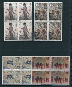 2407-10 PRC 1992-11 in blocks of four