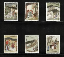 3276-81 and 3282 PRC 2003-9 collection of stamps, souvenir sheet, UL Printer's Imprint blocks of four and First Day Covers, including the souvenir sheet (5 images)