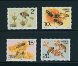 2463-66 PRC 1993-11