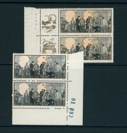 1967 PRC J107 vertical pair with tan color omitted, normal for comparison