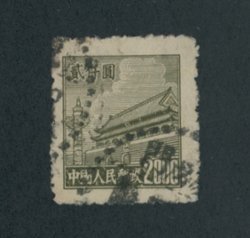 92