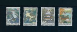 1919-22 PRC T96 1984