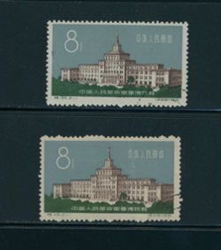 588 and 588a CTO, light crease