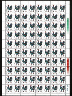 1647 PRC T58 in full sheet of 80