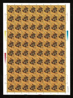 2131 PRC T124 1988 in full sheet of 80