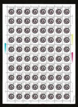 2193 PRC 1989-1 in full sheet of 80