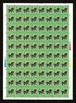 2258 PRC T146 1990 in full sheet of 80