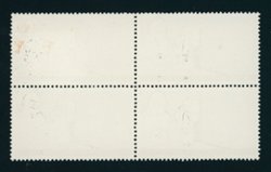 810-17 PRC S69 1964 in blocks of four, with the usual partial black outline of the workers on the reverse of some stamps, and 812 has a paper inclusion and brown smudges on the reverse of one stamp, see second image (2 images)