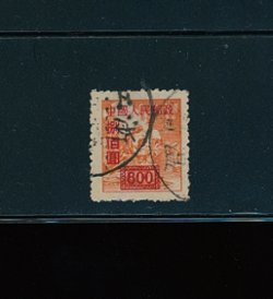 28a