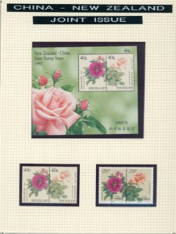 2820-21, 3180, etc. Joint Issues with Belgum, France, Germany, Malaysia, New Zealand and Switzerland (6 images)