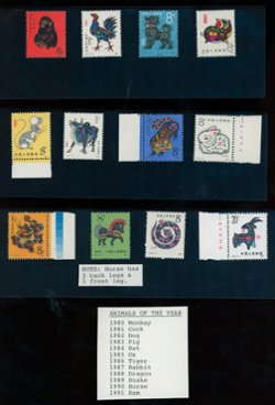 1586 through 2315 New Year Stamps