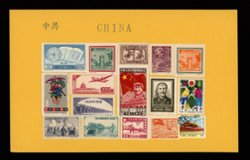 16 stamps affixed to card