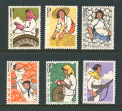 750-55 PRC S64 1964