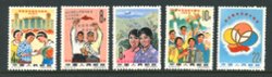 850-54 PRC C114 1965