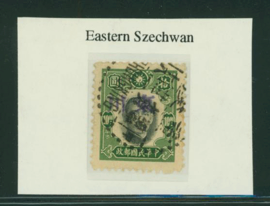 ABC East Szechwan, Chan ABSC.a.2(i).e, with great cancel