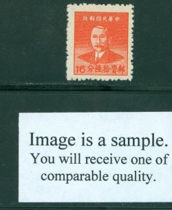 977 CSS 1420