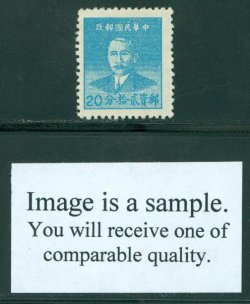 978 CSS 1421