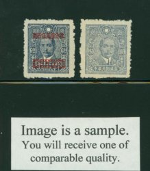 816var CSS 1204var Chan 1072var, offset on reverse