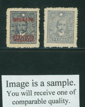 816var basic stamp offset on reverse