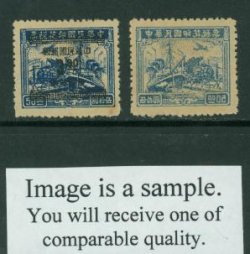 917var basic stamp offset on reverse